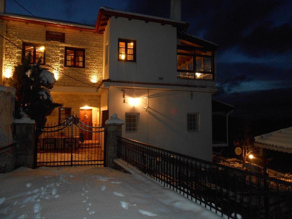 Oihalia Guesthouse Fidhákia Eksteriør bilde